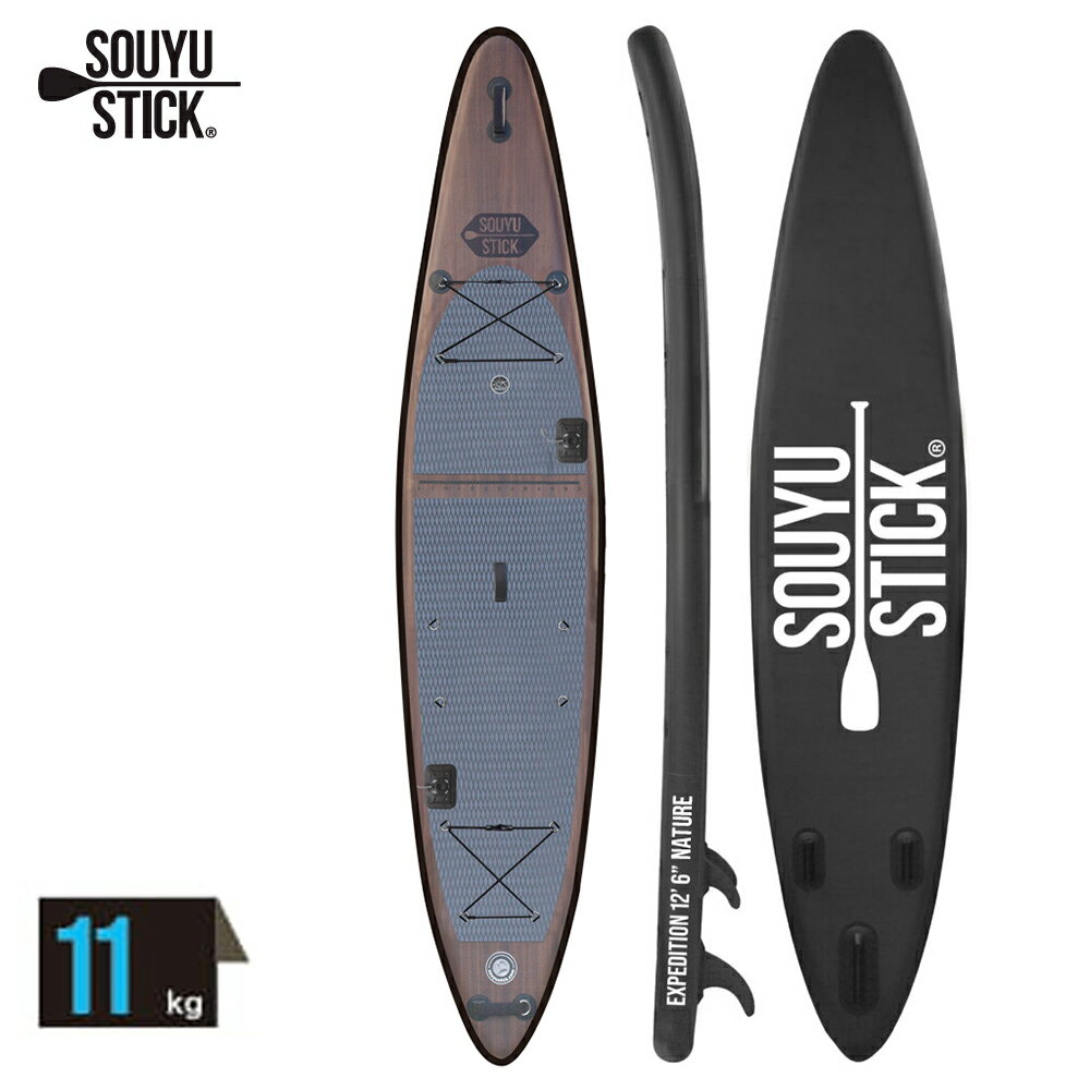 【30％OFFクーポン対応商品！】SOUYU STICK EXPEDITION NATURE／caviar 12'6