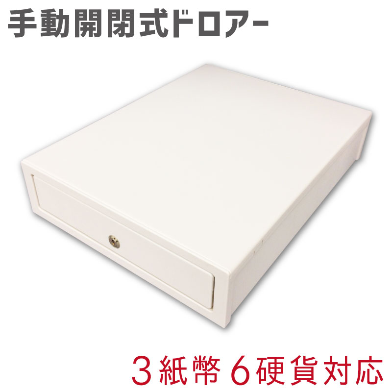 (まとめ) コクヨ 感熱ロールペーパー(ハンディターミナル用) 幅58×直径40mm 長さ20m RP-TH584H 1箱(5巻) 【×3セット】[21]