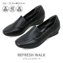 REFRESH WALK tbVEH[N pvX ɂȂ ₷ L ɂ bXgbv RtH[g JWA [q[ KK1253