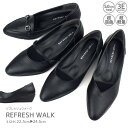  REFRESH WALK リフレッシュウォーク パンプス 走れる 痛くない 幅広 次世代型ハイテクノロジー 疲れない ウェッジヒール 3E コンフォートパンプス ローヒール 黒 KK1450