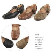 【イングプラスingPLUS+】【パンプス】【パンプス】シャーリングデザインパンプスing2726【送料無料】