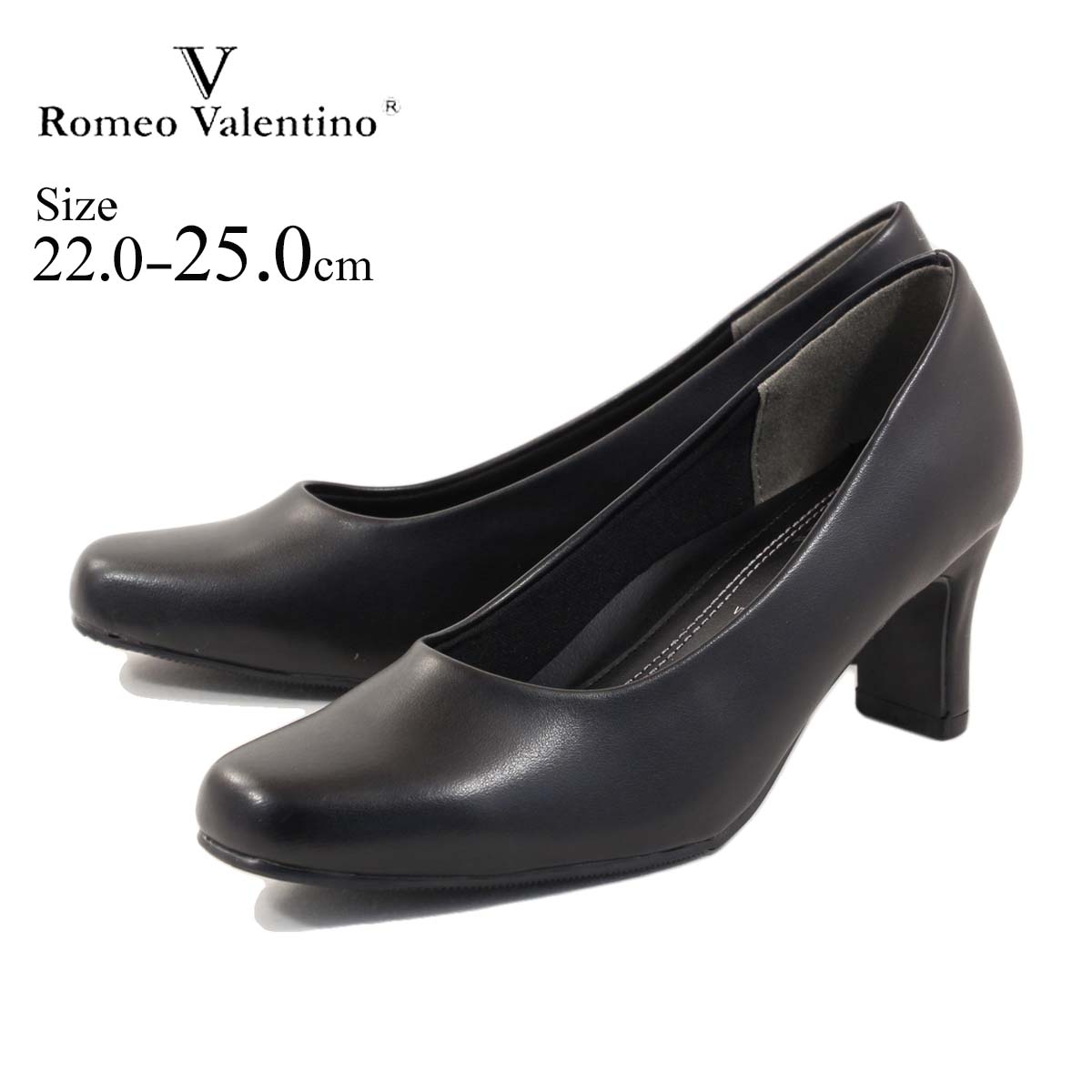 【SSまで待てない！フライングクーポン！5％OFF！】 romeo valentino ロメオバレンチノ パンプス スクエアトゥリクルートパンプス vb3300 リクルート フォーマル 冠婚葬祭