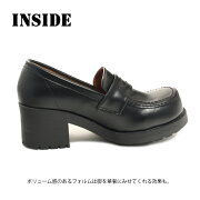 【ヤングカジュアル】【パンプス】厚底ローファー通勤通学10-85