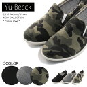 【Yu-Becck (ユービック)】【カジュアルシューズ】 インソールが心地良い☆美脚効果スリッポン 履きやすい 痛くない 44-21