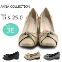 ANNA COLLECTION アンナコレクションパンプス 痛くない リボンデザイン コンフォート パンプス ローヒール ac527 送料無料