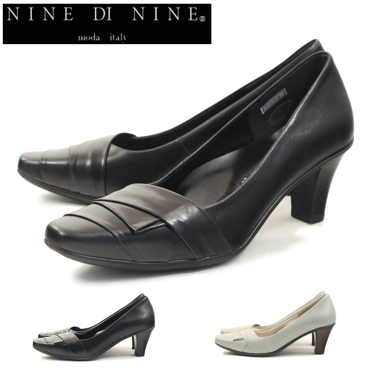 【NINE DI NINE ナインディナイン】【パンプス】　本革スクエアトゥパンプス　NN7001　24-7001【送料無料】【日本製/国産/Made In Japan】【ミセス】【3E/EEE】【21.5センチ〜24.5センチ】
