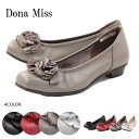 【連休限定!お得なクーポン×P2倍!】 Dona Mi ドナミスパンプス フラワーモチーフ付きパンプス DM3279 41-3279 送料無料日本製/国産/Made In Japanミセス3E/EEE21.5センチ~24.5センチ