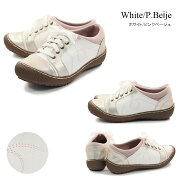 【WilsonLeeウィルソンリー】【カジュアルシューズ・防水】撥水加工☆カジュアルスニーカーwl2850