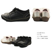 【WilsonLeeウィルソンリー】【カジュアルシューズ・防水】撥水加工☆カジュアルスニーカーwl2850