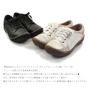 【WilsonLeeウィルソンリー】【カジュアルシューズ・防水】撥水加工☆カジュアルスニーカーwl2841