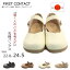 First Contact եȥ󥿥ȥեȥ塼ѥץ2WAYͥ奢륳եȥ塼 ⤭䤹 餫 ˤʤ im39131פ򸫤