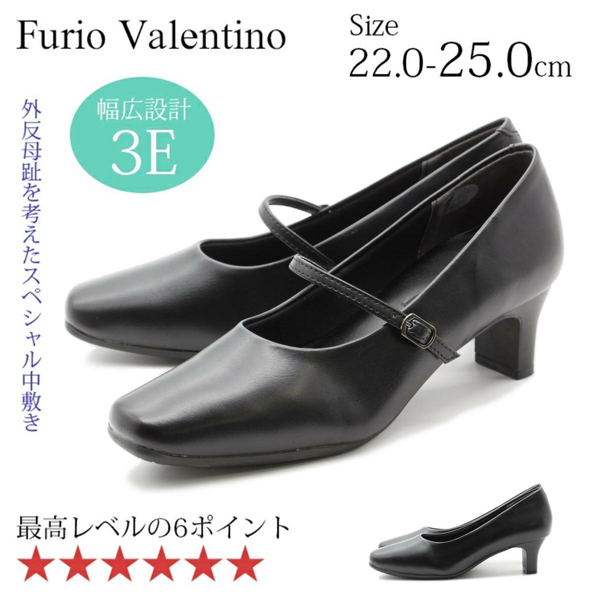 楽天市場】valentino パンプス アンクルストラップの通販 楽天市場】valentino パンプス アンクルストラップの通販