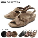 【超PB祭!お得なクーポン×P2倍×P2倍!P最大22倍!】 ANNA CO25.0ECTION アンナコレクションサンダル バックストラップ カジュアルサンダル 軽量 3E ac1634