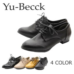 Yu-Becck ユービック 紐靴 オックスフォード シンプル マニッシュ エナメル オールシーズン おじ靴 歩きやすい 44-1210