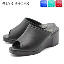【25日限定!10%OFFクーポン×P4倍!P最大47倍!】 PUAR SHOES ピュアシューズ サンダル つっかけ ヘップ ストレスフリー オフィス カジュ...