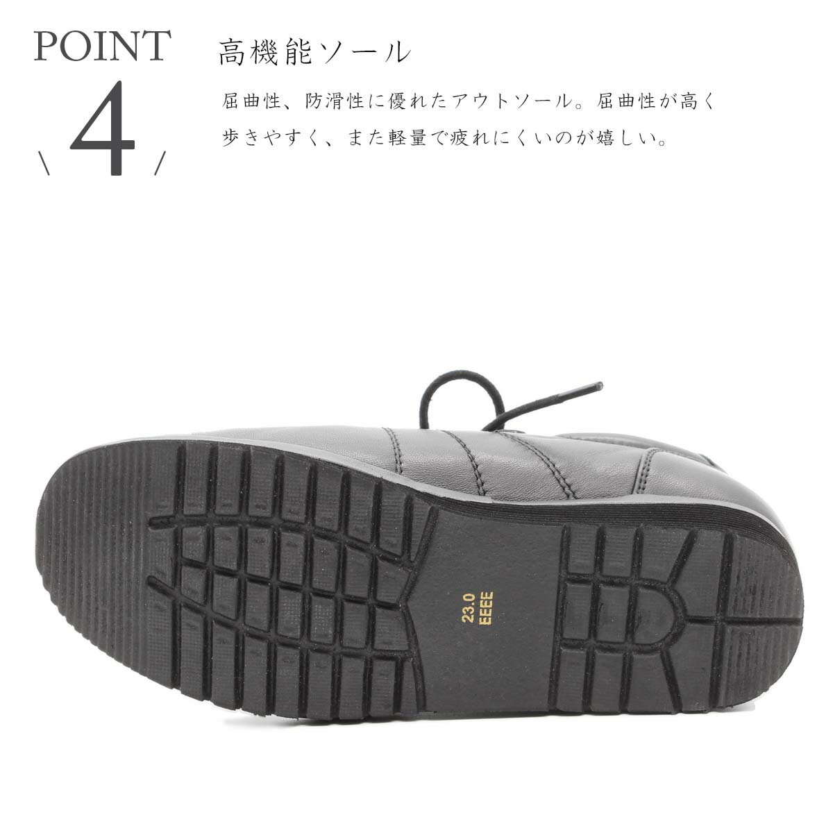 SoftTimeソフトタイムコンフォートシューズウォーキングシューズレースアップ本革日本製痛くない4E17-331