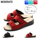 【買い忘れ救済クーポン!5%OFF!】 MODERATE モデラート サンダル ミュール つっかけ ヘップ レディース 靴 黒 ブラック 軽量 外履き スリッパ 健康サンダル 前あき 10-5016