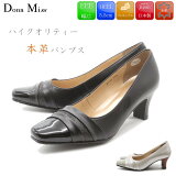 ڤʪޥ饽󳫺桪ʥݥ¿P47ܡ Dona Miss ɥʥߥ ѥץ ܳ  쥶ѥץ ˤʤ EEE 3E 5.5cm  ǥ 餫   41-6360