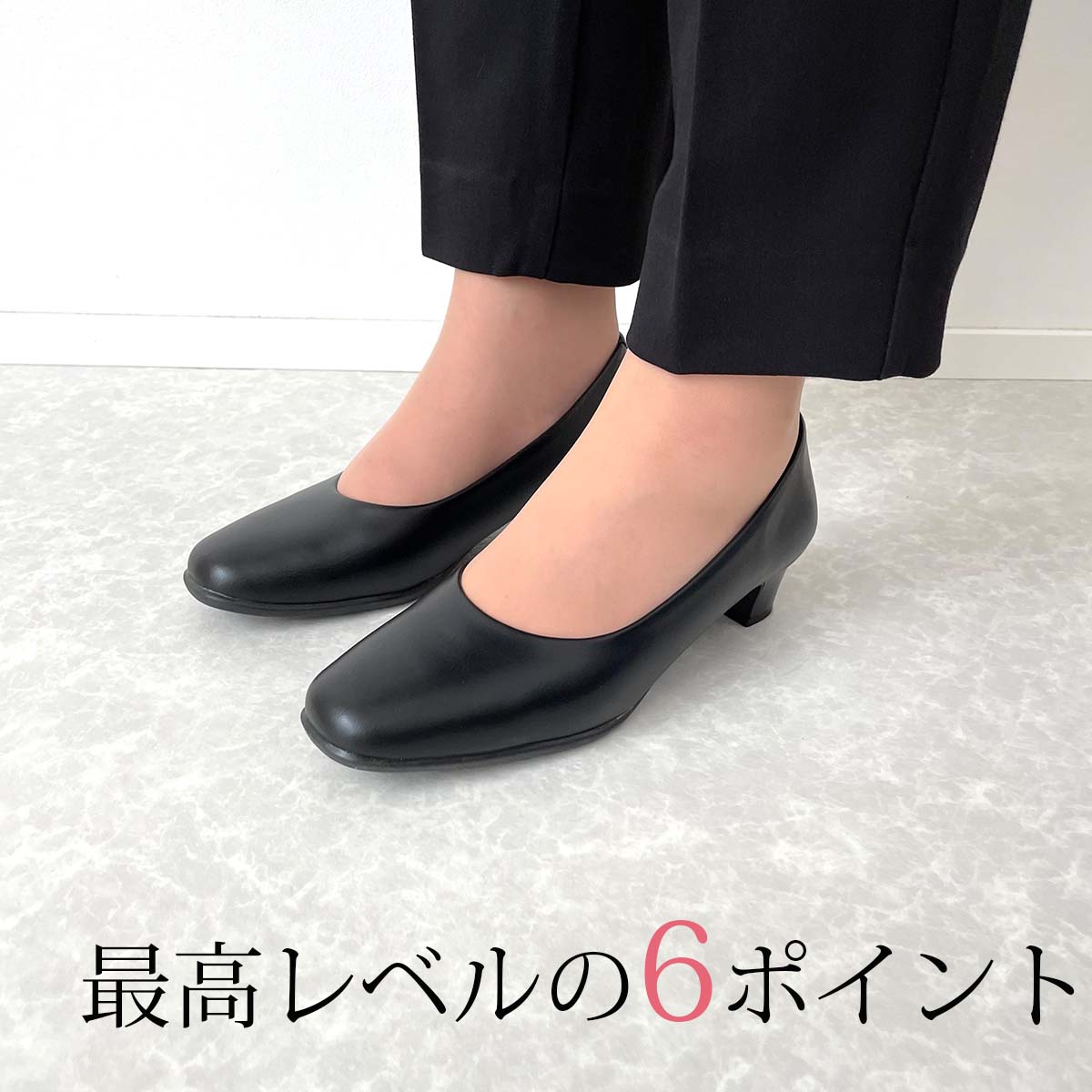 furio valentino フリオバレンチノ パンプス 走れる 痛くない 入学式 卒業式 入園...