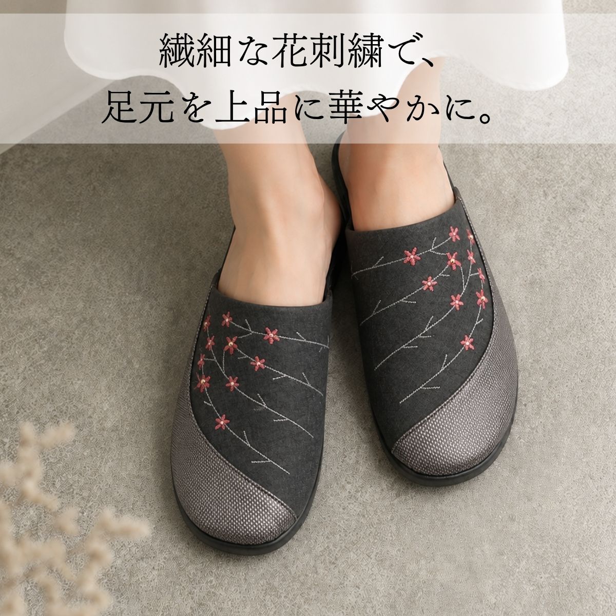 【スーパーSALE×0の日！10％OFFクーポン×P4倍！】 NEUSHI ネウシ ミュール サンダル ヘップ つっかけ ラウンドトゥ 軽量 オフィスサンダル 幅広 職場 4E シニア ミセス 日本製 国産 旅行 母の日 敬老の日 痛くない 歩きやすい 靴 レディース im7129 clytie-tanpo-10007414 レディースシューズ 靴 clytie サンプル画像2