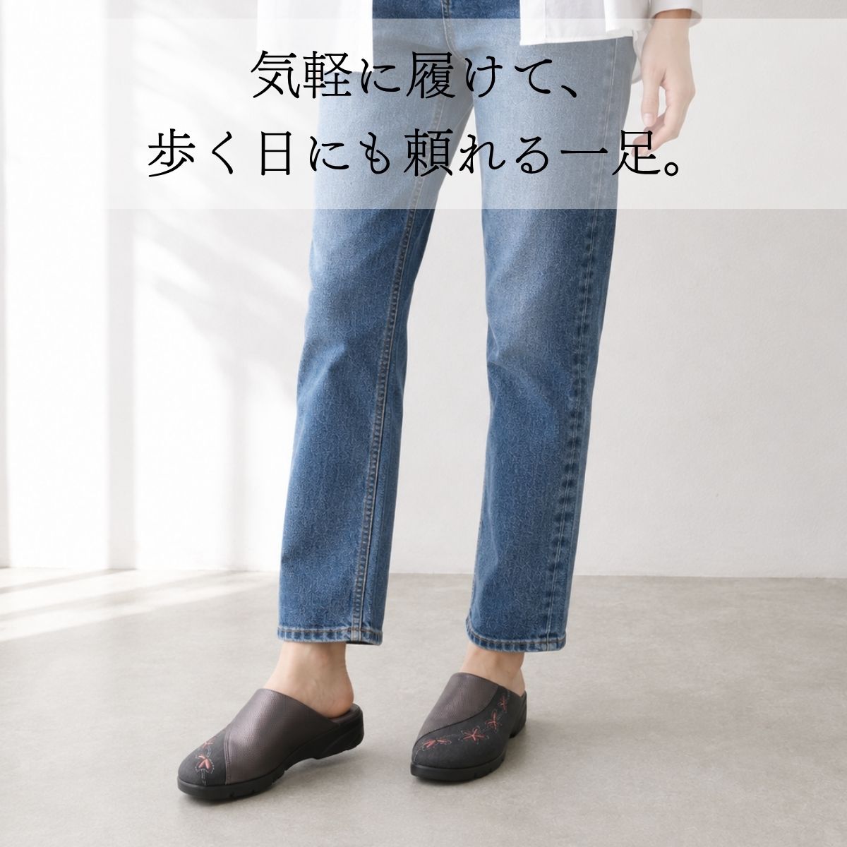 【スーパーSALE！超！お得なクーポン×P2倍！P最大47倍！】 NEUSHI ネウシ ミュール サンダル ヘップ つっかけ ラウンドトゥ 軽量 オフィスサンダル 幅広 職場 4E シニア ミセス 日本製 国産 旅行 母の日 敬老の日 痛くない 歩きやすい 靴 レディース im7157 clytie-tanpo-10007418 レディースシューズ 靴 clytie サンプル画像2