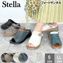 【GW特別クーポン発行中!P2倍×P2倍!】 Stella ステラ 本革 レザー サンダル コンフォートサンダル 2way 痛くない 疲れない 天然皮革 走れる...