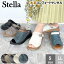 Stella ƥ ܳ 쥶  եȥ 2way ˤʤ ʤ ŷ  ǥ   ץ쥼 ե 25-5400