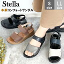 【GW特別クーポン発行中!P2倍×P2倍!】 Stella ステラ 本革 レザー サンダル コンフォートサンダル マジックテープ 2way 痛くない 疲れない ...