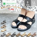 【GW特別クーポン発行中!P2倍×P2倍!】 CROIANT クロワッサン コンフォートサンダル 本革 レディース 痛くない 歩きやすい ぺたんこ サンダル 外...