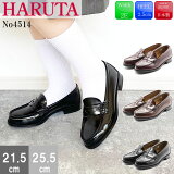 ڤʪޥ饽󳫺桪ʥݥ¿P47ܡ HARUTA ϥ륿 ե ǥ   ̳ ե ҡ  ⹻ 47-4514