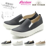 PARTAM SPORTS ѡॹݡĥ奢륷塼  åݥ 奢륷塼 ˡ  ץ쥼 ե 10-70 45-70