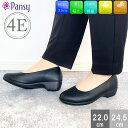 【GW特別クーポン発行中!P2倍×P2倍!】 パンジー pansy パンプス 入学式 冠婚葬祭 軽い 歩きやすい 疲れにくい フォーマル 立ち仕事 美脚 レディ...