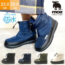 【連休限定!お得なクーポン×P2倍!】 moz モズ レディース ハイカット ボア 防寒 あったか 暖かい 裏起毛 レインブーツ スノーブーツ 幅広 3E 冬 おしゃれ もこもこ mz7000