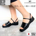 【ヴィッセル勝利でP2倍!×週末特別P2倍!】 LUCIANO VALENTINO ルチアーノバレンチノ サンダル オフィスサンダル ミュール レディース 靴 ...