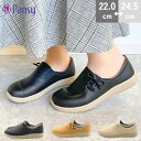 【本日限定!10%OFFクーポン×P4倍!】 パンジー pansy パンプス シューズ フラットシューズ カジュアル 軽量 コンフォート 靴 人気 スリッポン ...