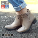【超PB祭!お得なクーポン×P2倍×P2倍!P最大22倍!】 REFRESH WALK リフレッシュウォーク サイドファスナー ショートブーツ サイドゴア ベルト 2way 3E 幅広設計 防水 防滑 TERAX 抗菌 防臭 血行促進 kk6056 SSS