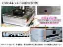 電磁波防止 wifi 5G対応 CMC エレメント 電磁波ブロック 健康 ストレス 電磁波カット 電磁波過敏 マタニティ 子供 スマホ　パソコン プレゼント　CMCエレメントA-単層タイプ 3