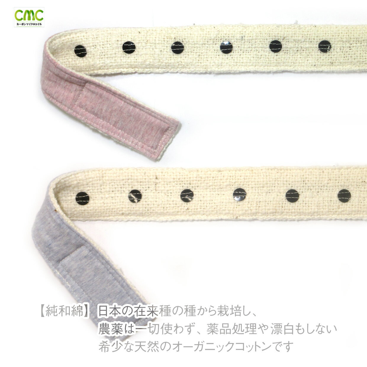 【5個セット】 大塚製薬 ソイジョイ イチジク＆レーズン(30g)×5個セット【正規品】※軽減税率対象品