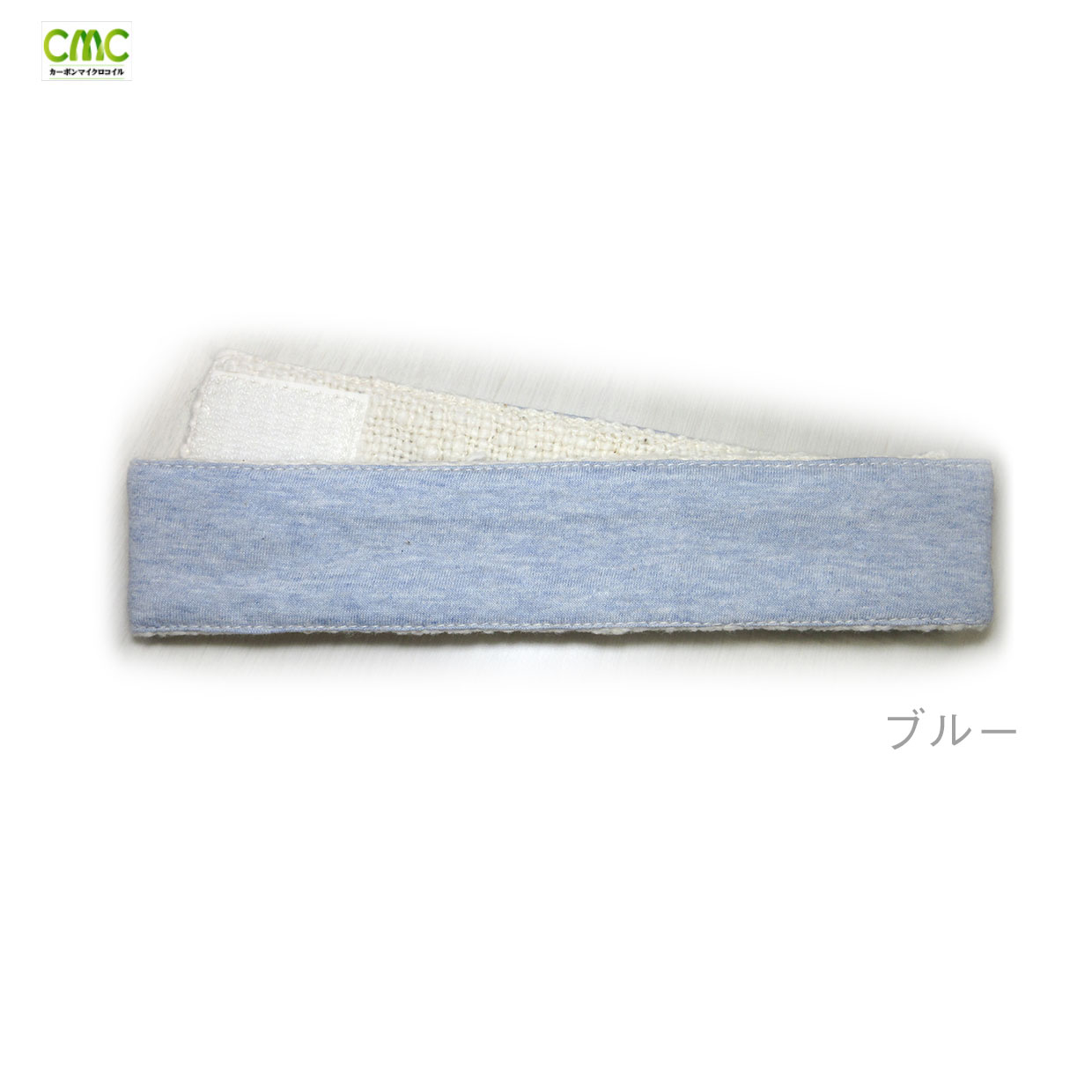 【数量限定】CMCヘッドバンド（純和綿）脳の活性化　電磁波防止用