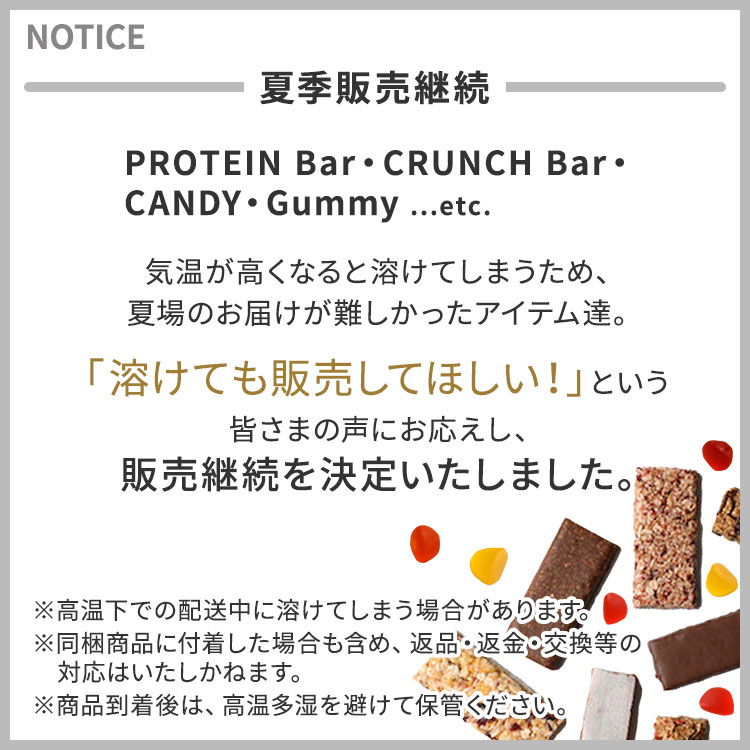 One Bar アーモンドブリス 12本 OhYeah！ Nutrition (オーイェー！ニュートリショ...