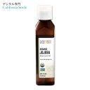 オーラカシア オーガニックホホバ スキンケアオイル 118ml Aura Cacia Jojoba Skin Care Oil