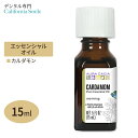 yԂ̍ɁzI[JVA GbZVIC J_ 15ml (0.5fl oz) Aura Cacia Essential Oil Cardamom Seed (Elettaria cardamomum)  n[u