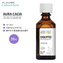 ǥ󥿥 California Smile㤨֡ڶ֤ιˡۥ饫 桼 å󥷥륪 59ml (2 fl oz AURA CACIA EUCALYPTUS ESSENTIAL OIL  桼ꥰ֥륹פβǤʤ2,262ߤˤʤޤ