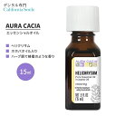 【空間の香りに】オーラカシア ヘリクリサム エッセンシャルオイル ホホバオイル入り 15ml (0.5 fl oz) AURA CACIA HELICHRYSUM ESSENTIAL OIL IN JOJOBA OIL 精油 イモーテル ムギワラギク