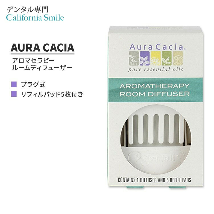 yԂ̍ɁzI[JVA A}Zs[ [ fBt[U[ AURA CACIA AROMATHERAPY ROOM DIFFUSER GbZVIC vO