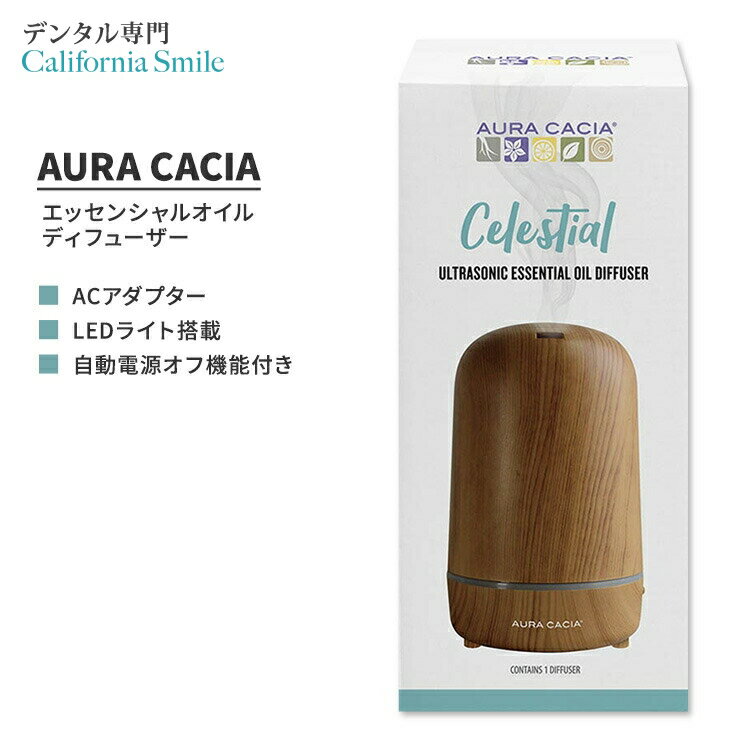 I[JVA ZXeBA g GbZV IC fBt[U[ AURA CACIA CELESTIAL ULTRASONIC ESSENTIAL OIL DIFFUSER F ACA_v^[