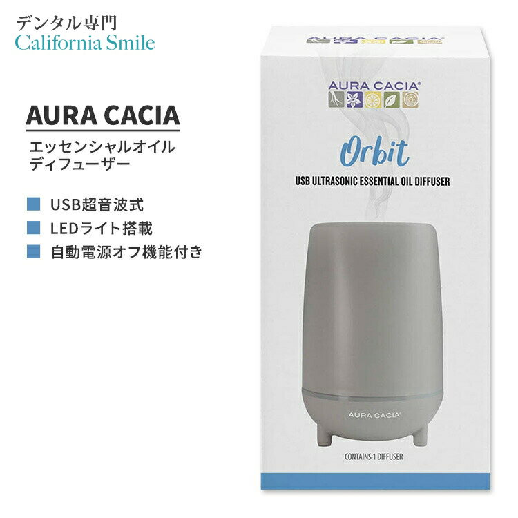 I[JVA I[rbg USB g GbZV IC fBt[U[ AURA CACIA ORBIT USB ULTRASONIC ESSENTIAL OIL DIFFUSER F g