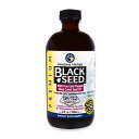 ブラックシード 純粋低温圧搾 ブラッククミン種子オイル 240ml(8floz) Amazing Herbs(アメイジングハーブズ)【お取り寄せ商品】【合わせて買いたい】