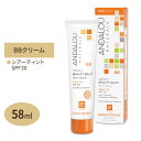 商品説明 ●こだわりの自然由来成分が魅力！人気スキンケアブランド「ANDALOU NATURALS」のBBクリーム ●なんと97%自然由来 ●ビタミンC配合で、太陽に負けない明るいつやめきをサポート ●肌なじみが良く少し明るめのシアーティントカラー ●SPF30 ●爽やかなオレンジの香り ※Non-GMO (非遺伝子組換え) /クルエルティフリー (動物実験なし) /グルテンフリー / ビーガン仕様 ANDALOU NATURALSの商品をもっと見る 化粧下地にオススメのアイテムはこちら 毎日の紫外線対策に！日焼け止めはこちら 潤いをサポート！人気のリップはこちら メイクアップにオススメのブラシはこちら 健康・美容のサポートに！ビタミンCのサプリメントはこちら 消費期限・使用期限の確認はこちら 内容量 58ml (2floz) 成分内容 詳細は画像をご確認ください ※詳しくはメーカーサイトをご覧ください。 使用方法 日に当たる15分前程度を目安にたっぷりと塗ってください。 水泳や汗をかいた後、タオルで拭いた後などや、2時間毎を目安に塗りなおしてください。 メイク下地としてご使用いただけます。 メーカー Andalou Naturals (アンダルー ナチュラルズ) ・外用にのみご使用ください。 ・荒れた肌、傷のある肌には使用しないでください。 ・目に入らないようにご注意下さい。目に入った場合は水で洗い流してください。 ・肌に異常が生じた場合は使用を中止し、医師の診察を受けてください。 ・お子様の手の届かない場所で保管してください。 ・誤飲した場合には、速やかに医師の診察を受けるか、専門機関にご連絡ください。 ・高温や直射日光を避けて保管してください。 ・お肌に合わない場合は使用をやめ、症状によっては医師にご相談ください。 ・効能・効果の表記は薬機法により規制されています。 ・医薬品該当成分は一切含まれておりません。 ・メーカーによりデザイン、成分内容等に変更がある場合がございます。 ・製品ご購入前、ご使用前に必ずこちらの注意事項をご確認ください。 ANDALOU NATURALS All in One Beauty Balm Sheer Tint with SPF30 58ml 2floz 生産国: アメリカ 区分: 化粧品 広告文責: &#x3231; REAL MADE 050-3138-5220 配送元: CMG Premium Foods, Inc. あんだるー アンダルー ナチュラルズ ナチュラル なちゅらる 日焼け止め 日焼け bbクリーム bb 化粧下地 下地 retinol びはく エイジングケア aging care ビタミン びたみん しみ シミ 紫外線 ニキビ跡 ニキビ しろ シロ 白 はだ 肌 スキンケア すきんけあ 透明感 とうめいかん ブライトニング ビタミン びたみん vitamin シアーティント 明るい 明るめ 海外 アメリカ 米国 人気 にんき 自然 くるえるてぃふりー ぐるてんふりー ヴィーガン びーがん UVケア UV 太陽 サン sun キレイ 綺麗 化粧 メイク めいく メイクアップ make up