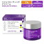 アンダルーナチュラルズ エイジデフィング リジュベネーティング アイバーム 13g (0.45 oz) ANDALOU NATURALS AGE DEFYING REJUVENATING EYE BALM 植物由来 バクチオール レチノール代替成分 アイクリーム